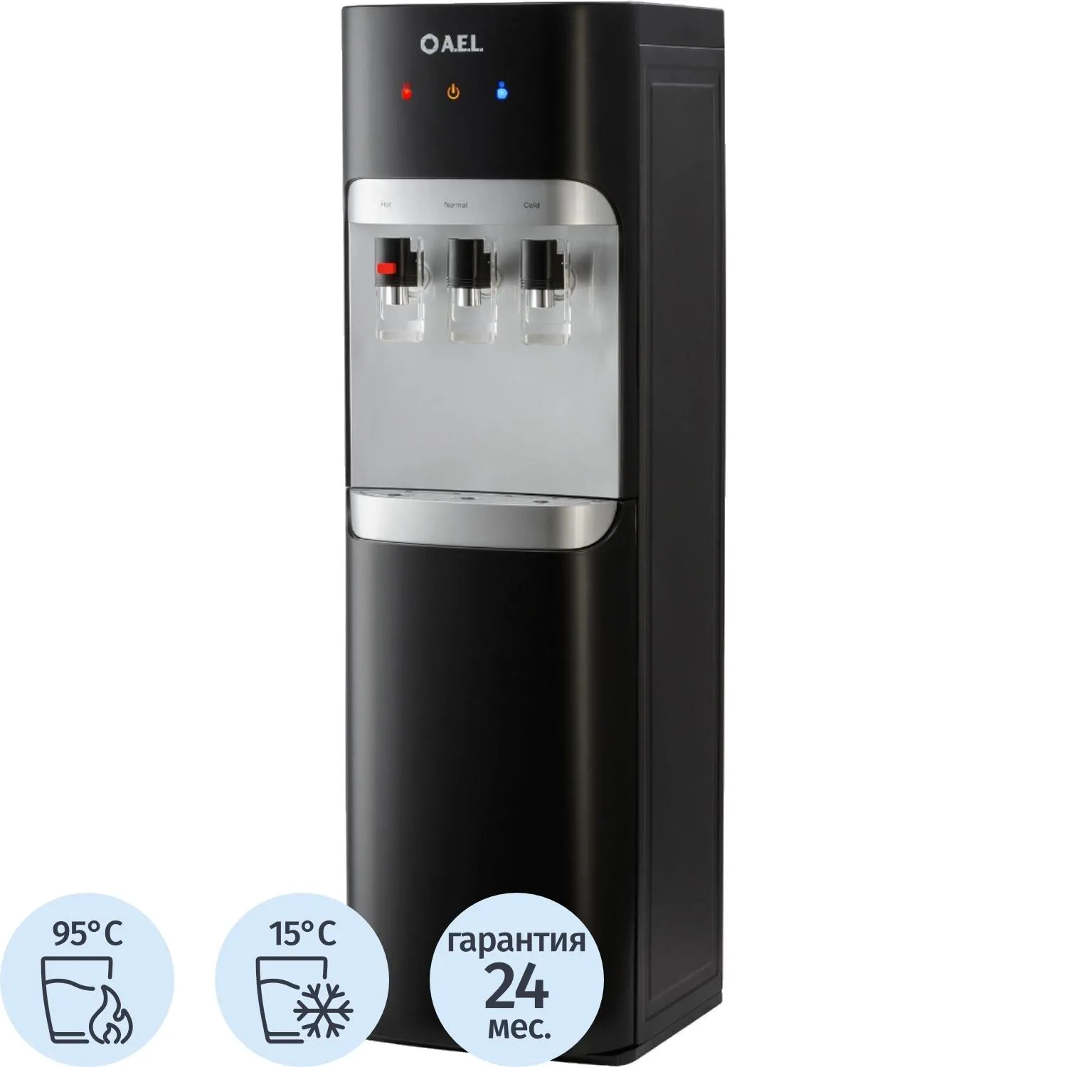 Кулер для воды AEL LD-AEL-808a matte black/silver