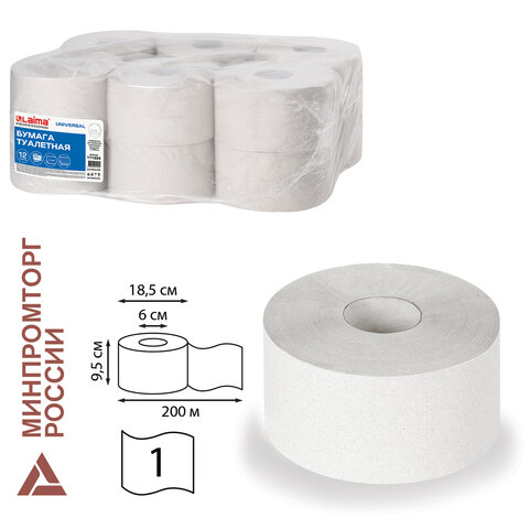 Бумага туалетная 200 м, LAIMA (T2), UNIVERSAL, 1-слойная, цвет натуральный, КОМПЛЕКТ 12 рулонов, 111334