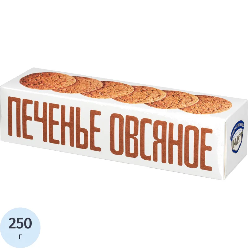 Печенье овсяное Полет классическое СССР, 250г