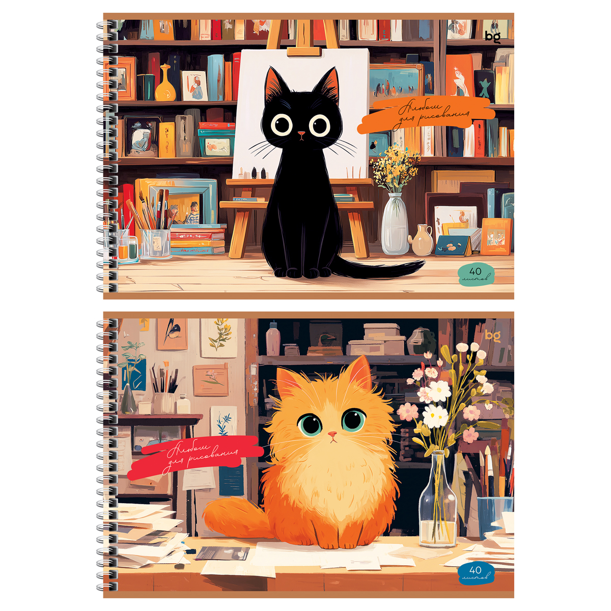 Альбом для рисования 40л., А4, на гребне BG "Пушистые дела"