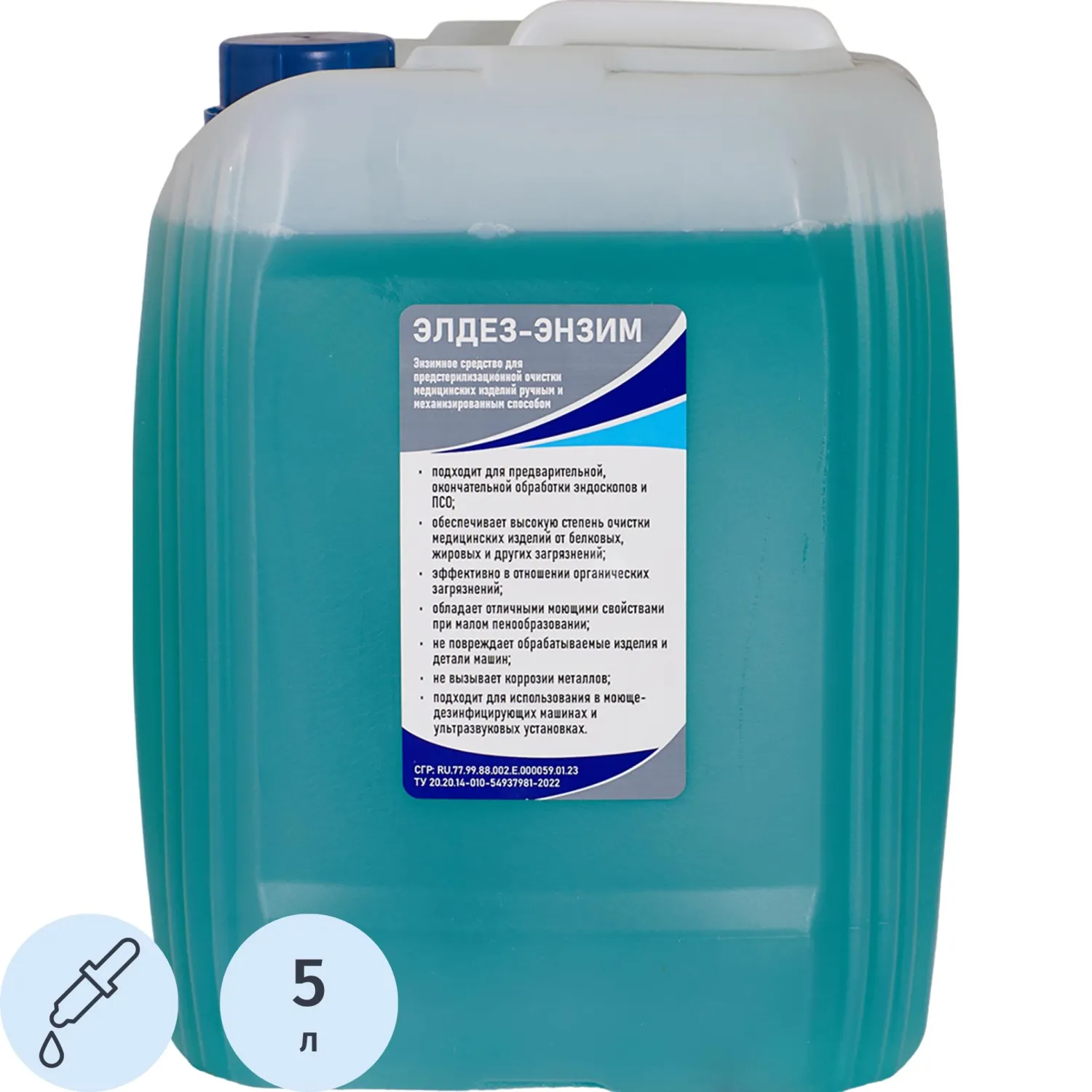 Моющее средство Элдез-Энзим, 5 л (евро)