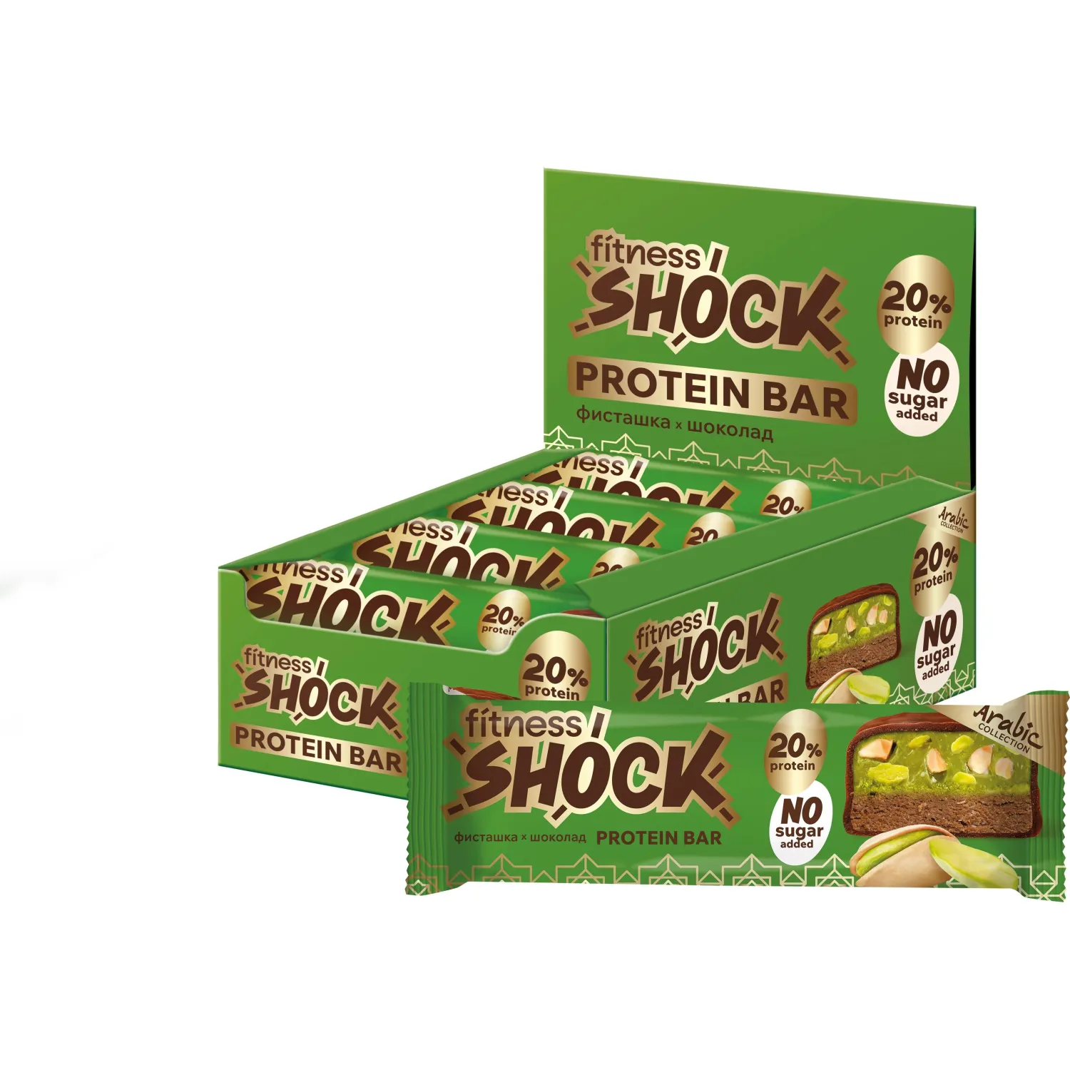 Батончик FitnesShock  глазированный фисташка-шоколад, 50гx12шт/уп