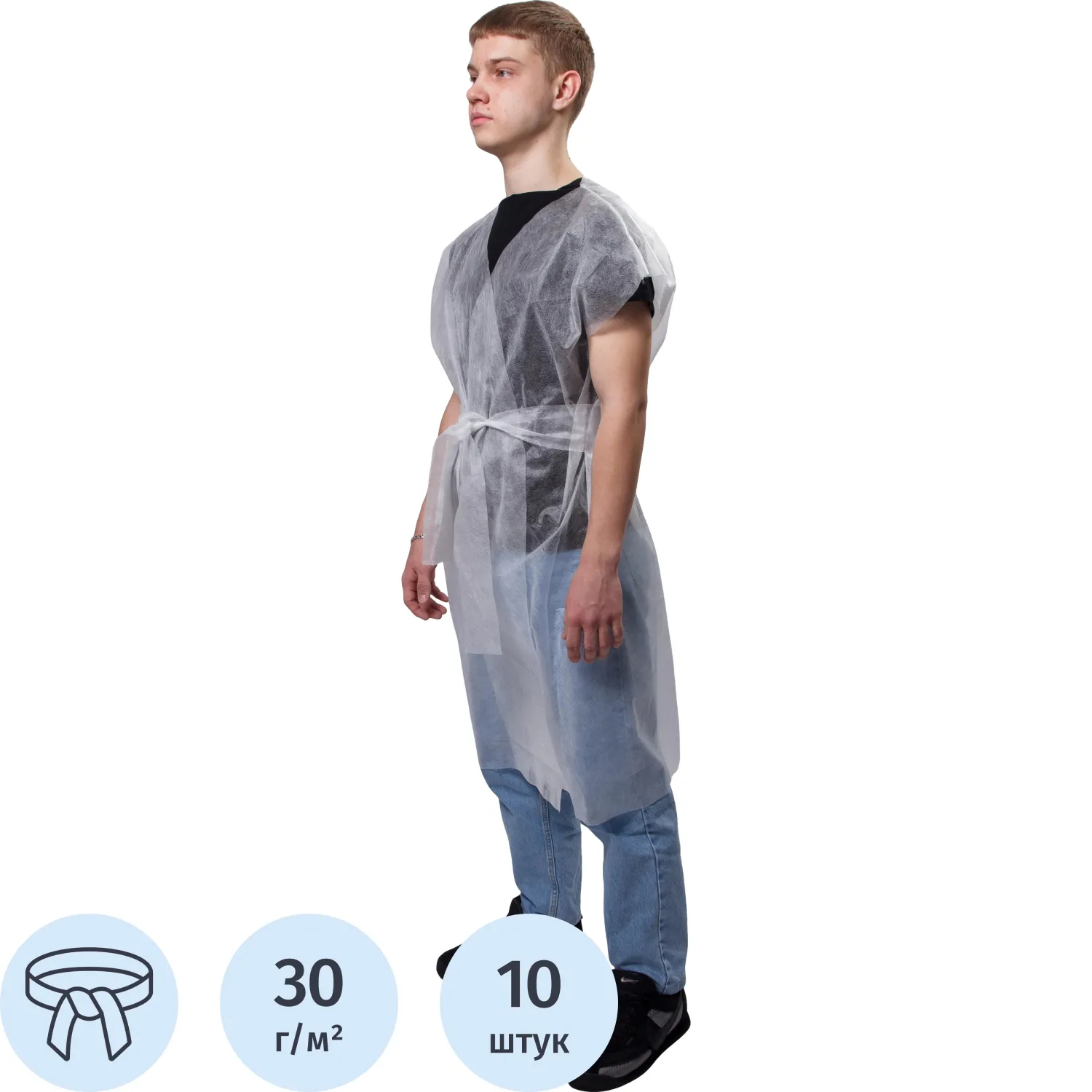 Халат -кимоно спанбонд, белый, 30гр, 10 шт/уп