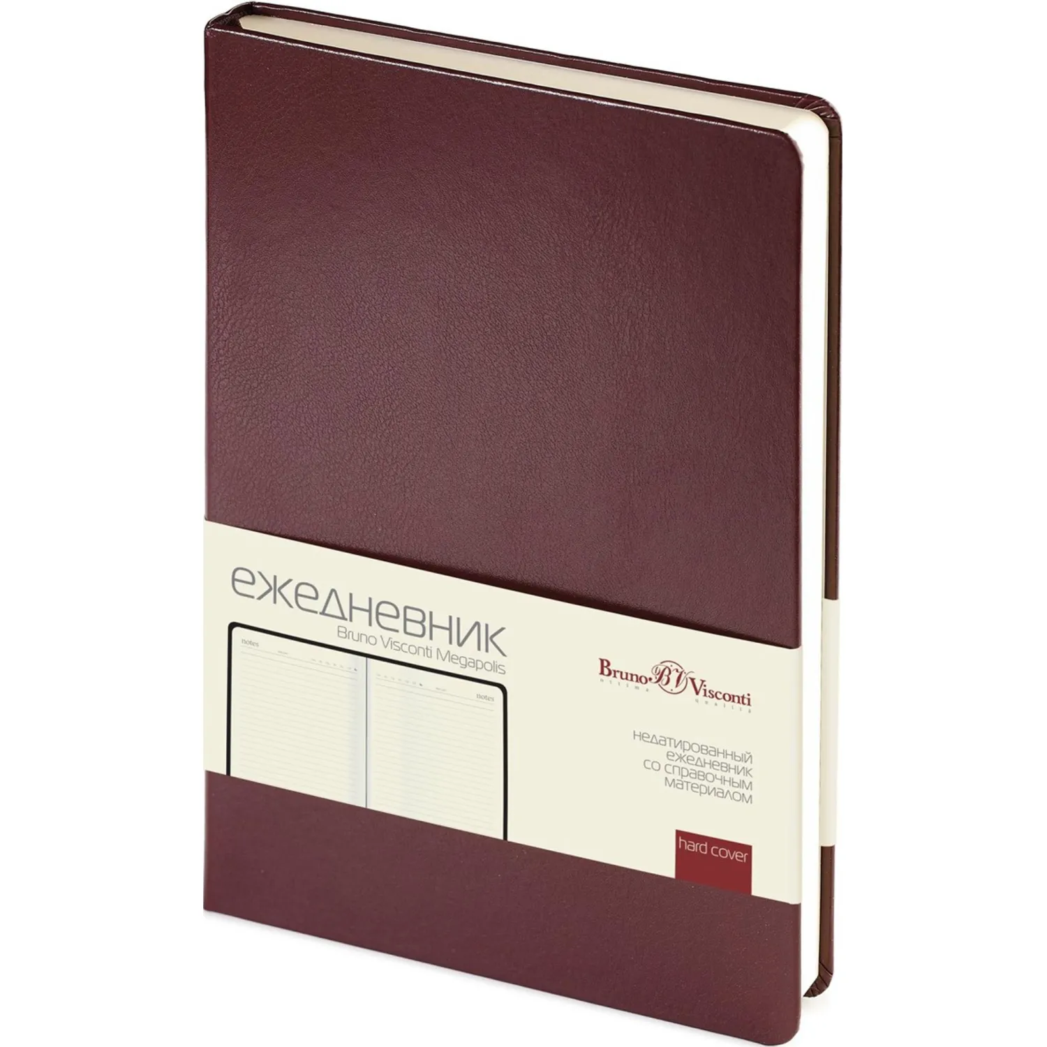 Ежедневник недатированный корич, MEGAPOLIS А5, 142х214мм,320стр.3-281/03