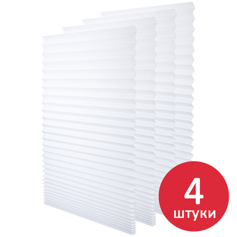 Жалюзи-плиссе, штора бумажная самоклеящаяся КОМПЛЕКТ 4 шт., BRABIX, 60х180 см, ЭКО, 80 г/м2, цвет белый, 700004