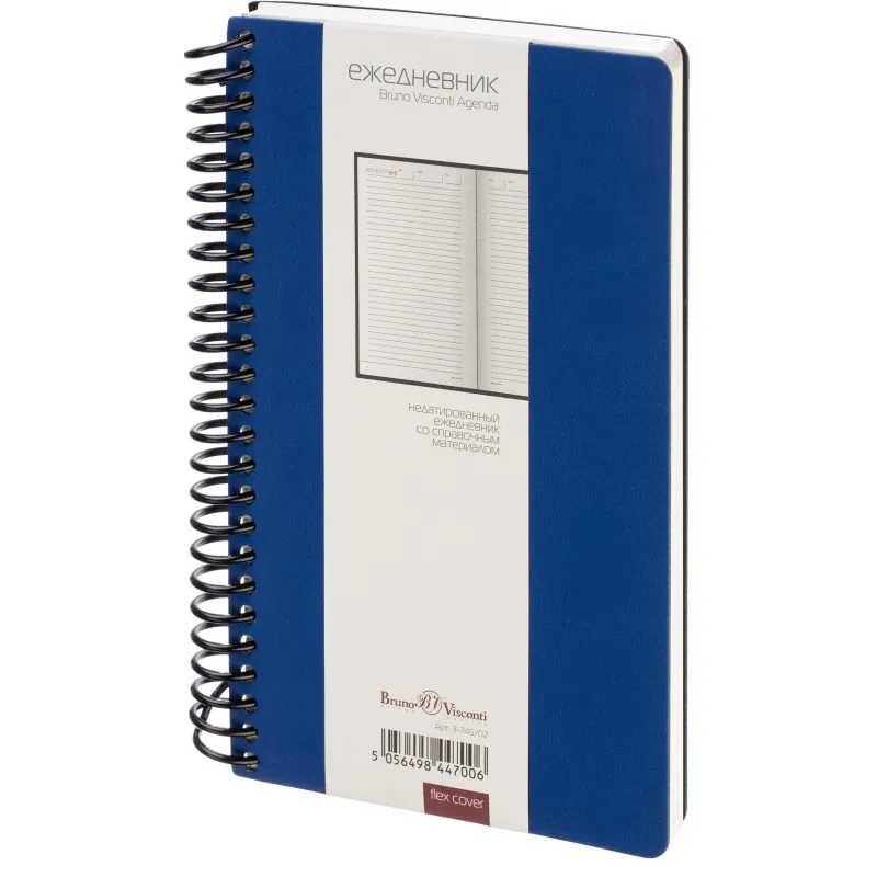 Ежедневник недатированный А5 AGENDA на спирали, синий, 128л 3-746/02