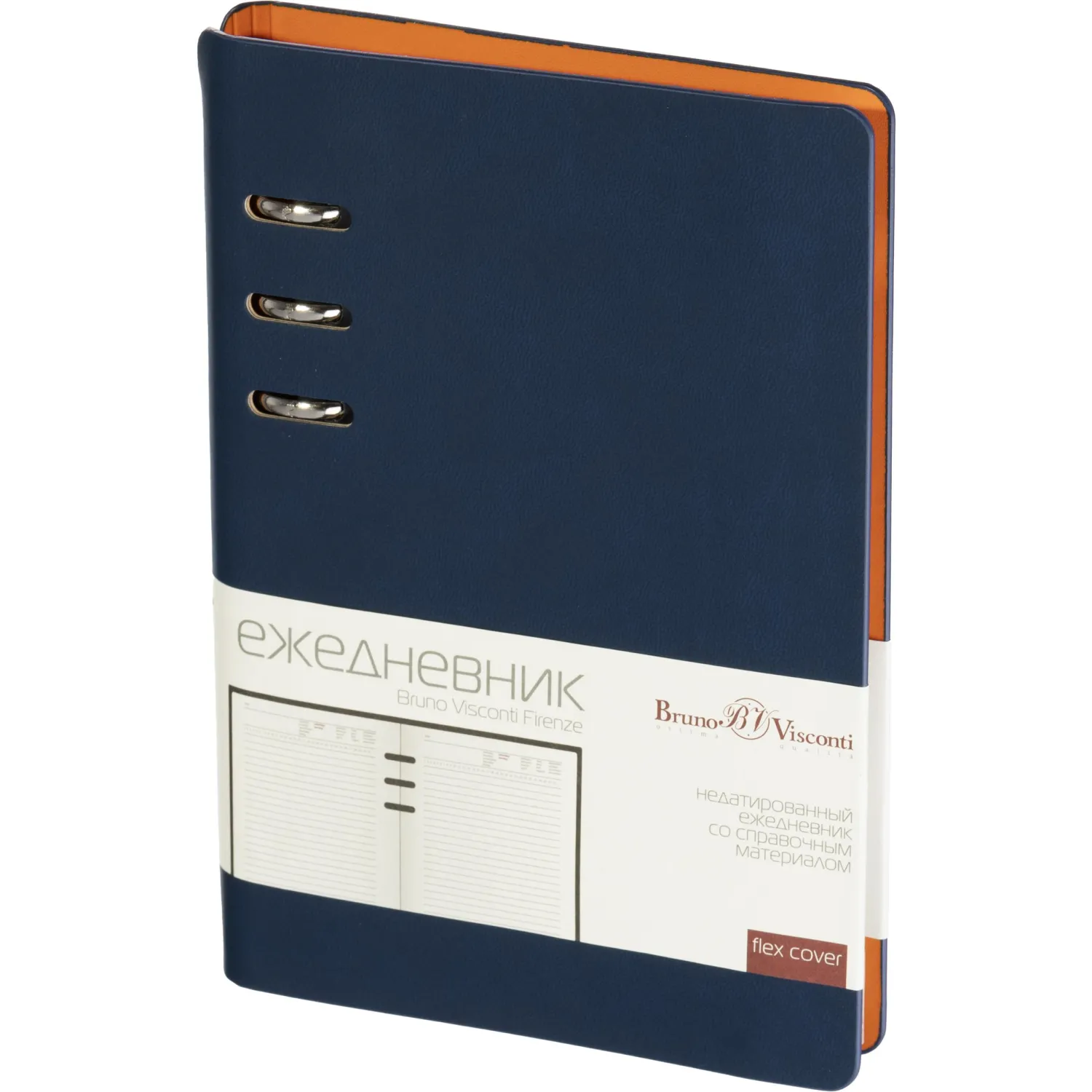 Ежедневник недатированный А5-,132х190мм,120л, FIRENZE темно-синий 3-511/01