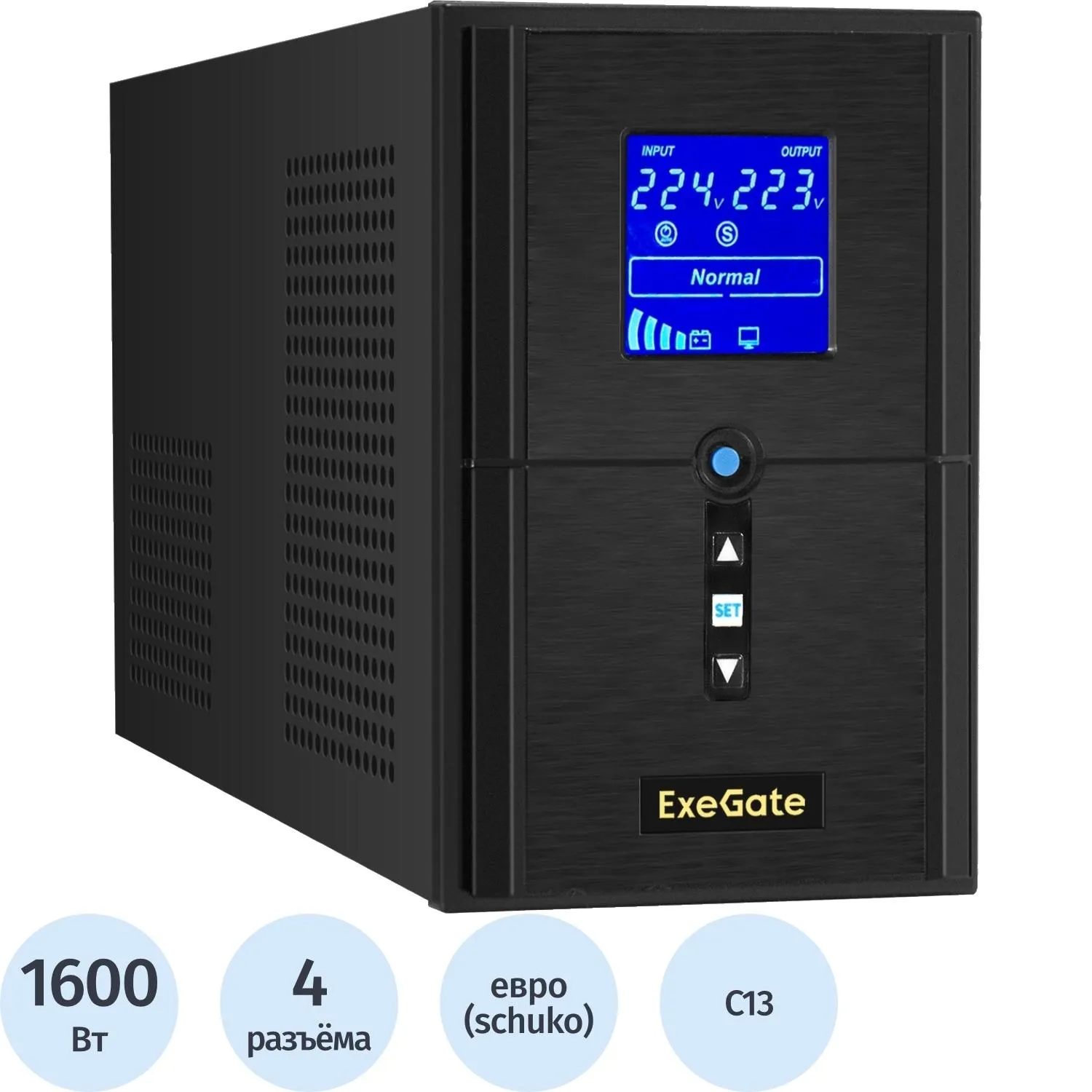 ИБП ExeGate SineTower SN-2000 USB лин.инт. 2000ВА/1600Вт(EX295983RUS)