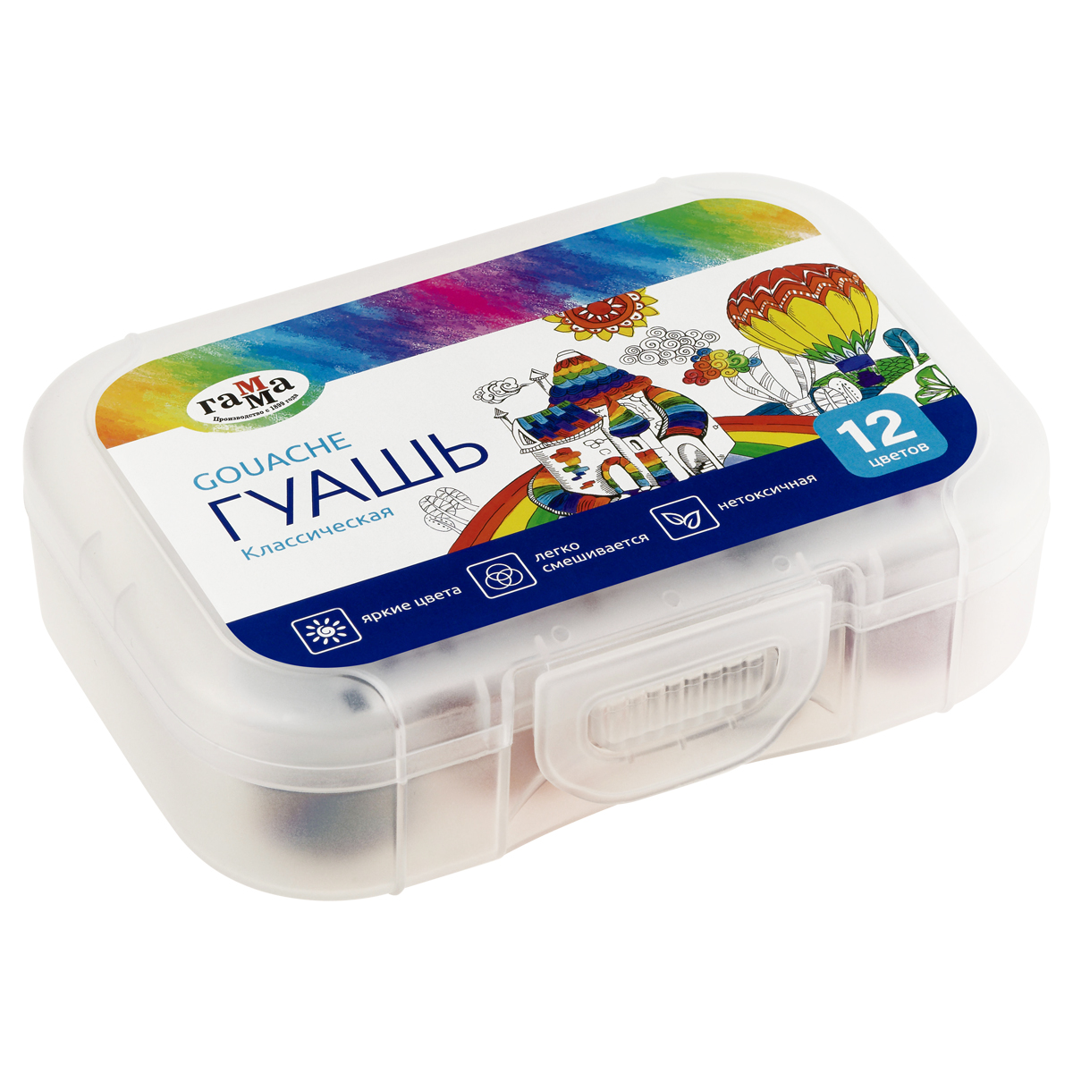 Гуашь Гамма "Классическая", 12 цветов, 20мл , пластиковый бокс
