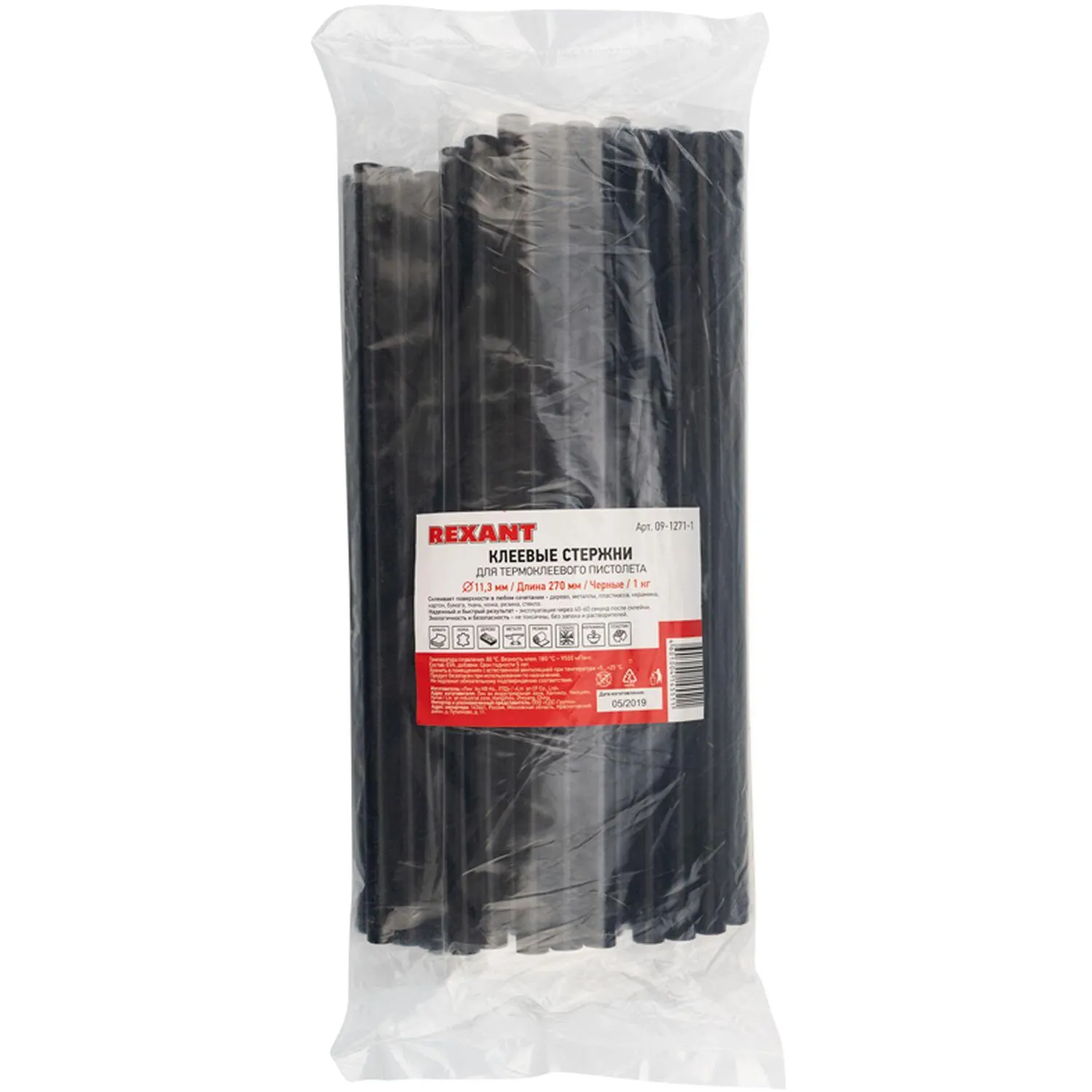 Стержни клеевые O11мм,270мм,черные,1кг(0,5кг + 0,5кг),пакет REXANT 091271-1