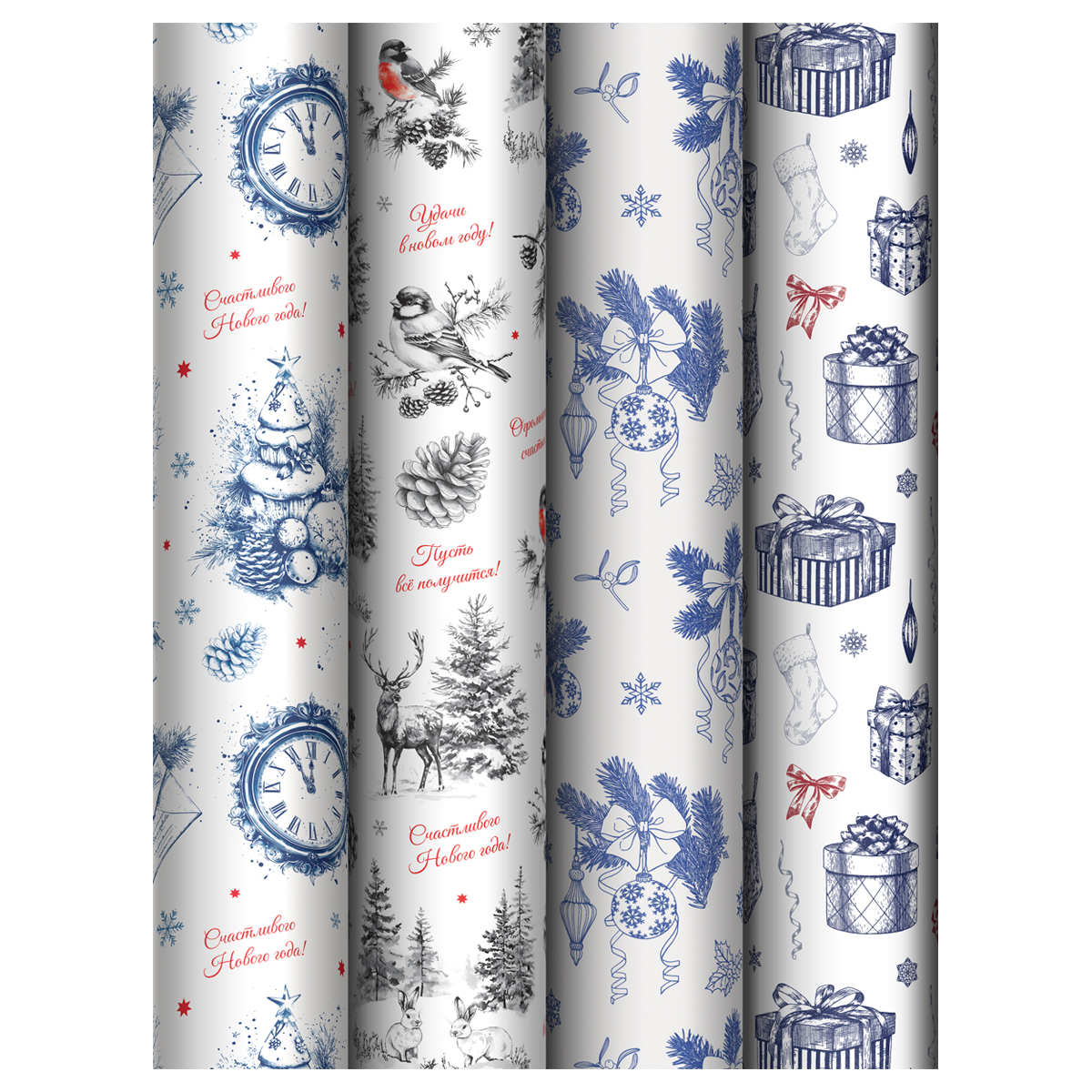 Упаковочная бумага глянц. 70*100см, MESHU "Christmas Eve", 80г/м2, ассорти 4 дизайна