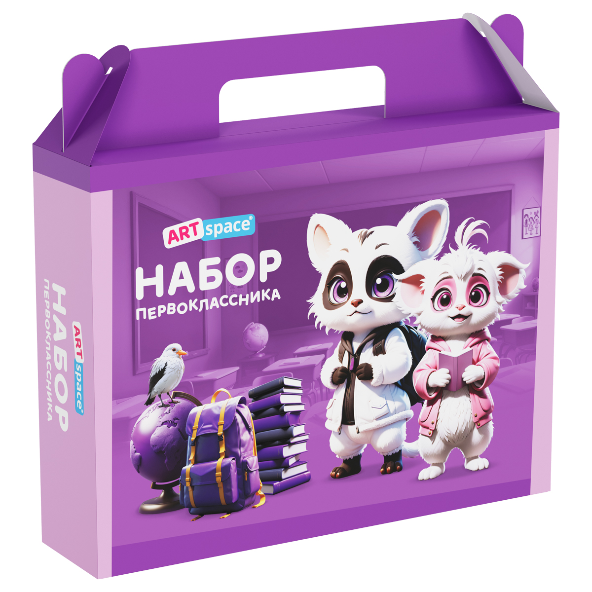 УЦЕНКА - Набор первоклассника ArtSpace, универсальный, в подарочном коробе, 32 предмета