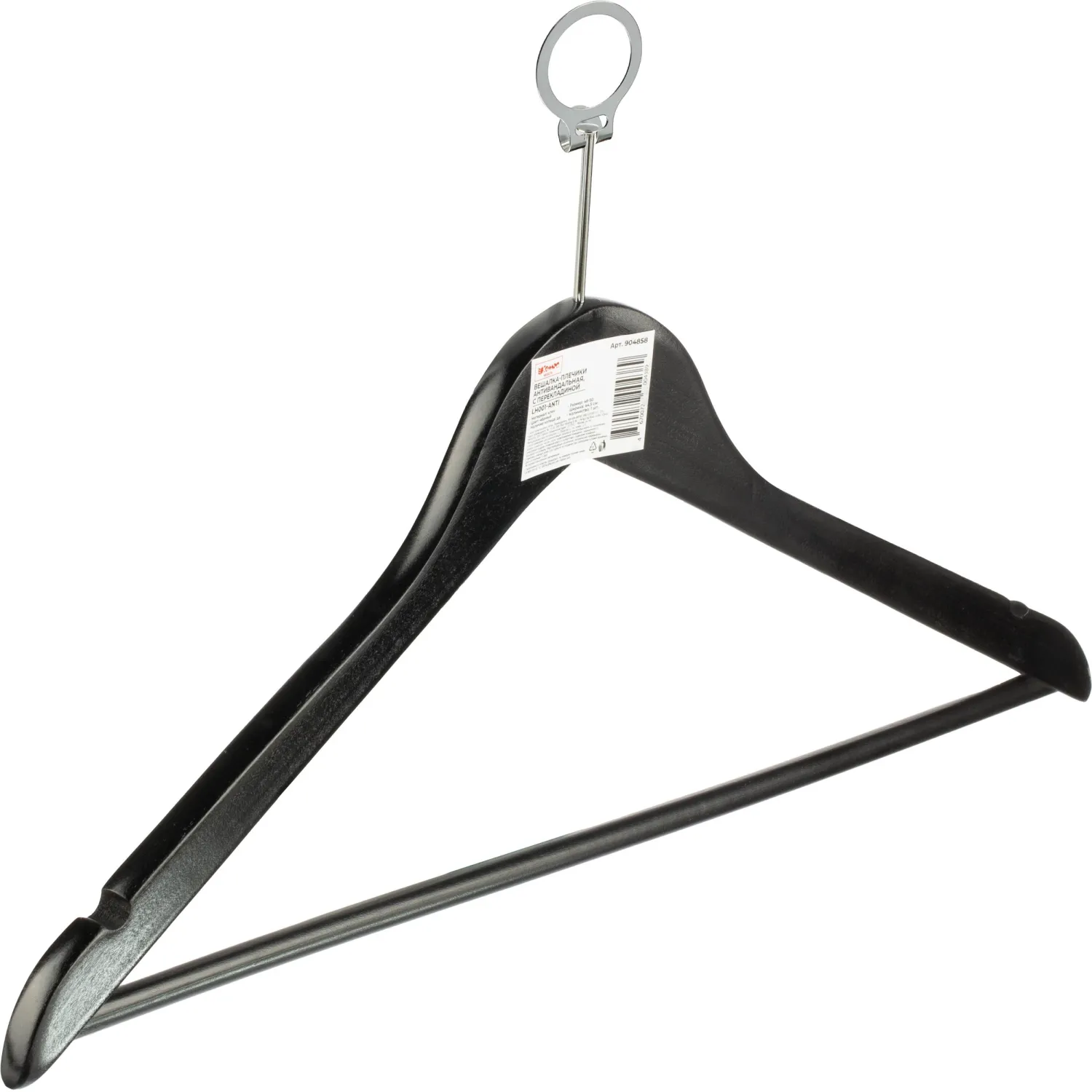 Вешалка-плечики WW_LH001-ANTI/CU3014-AB дерев,антив,кольцо,р50-52 черн