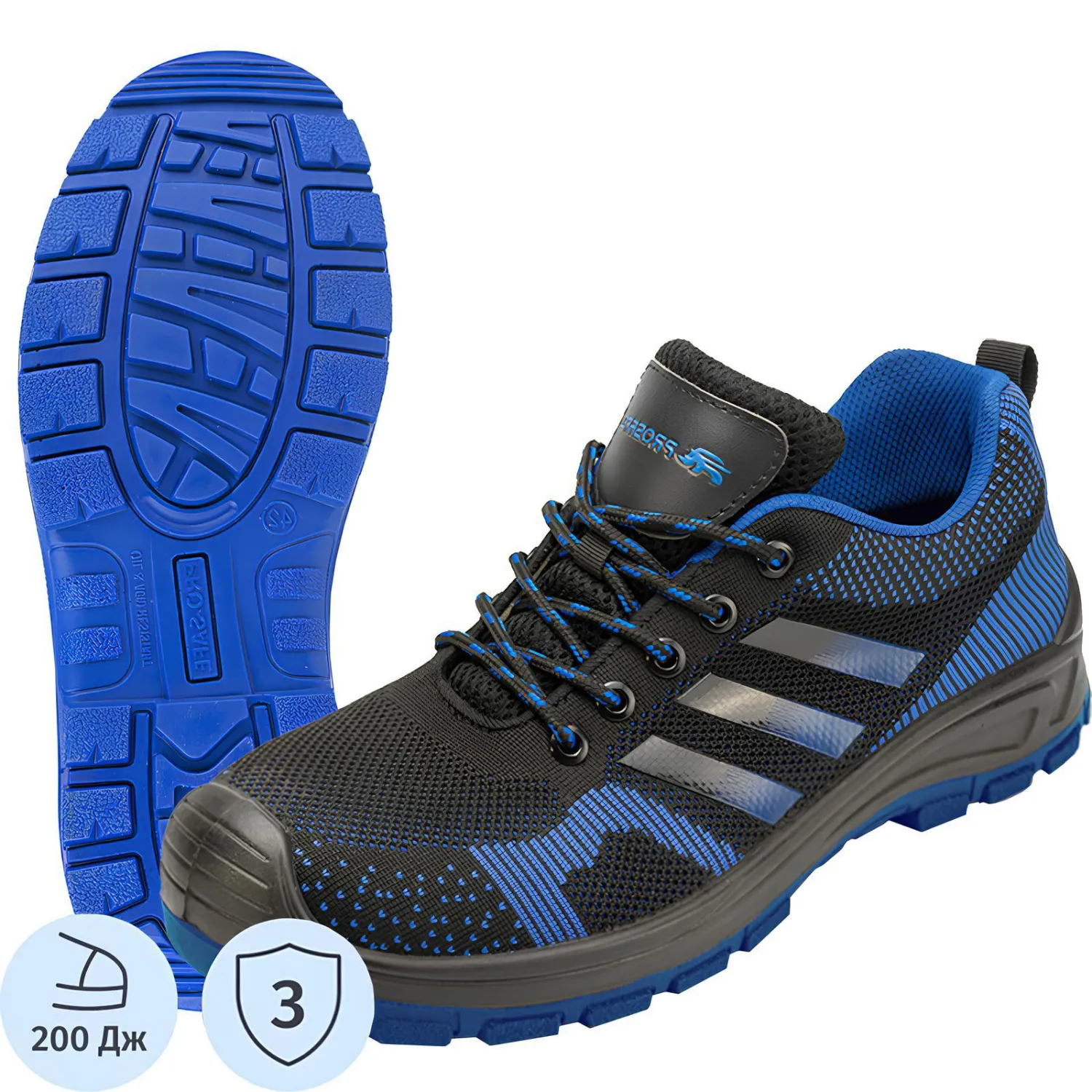 Полуботинки PROSAFE 8731/1-2КВ с КП и КС р.42