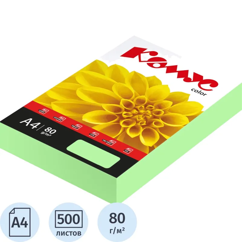 Бумага цветная Комус Color (лагуна пастель), 80г, А4, 500 л.