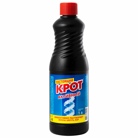Средство для прочистки канализационных труб 1л КРОТ "Активный", 4000030