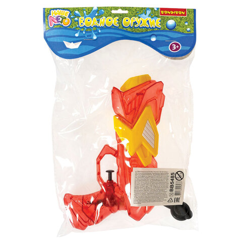 Водный пистолет "Наше Лето", 18х15,5х4 см, прозрачный красный, BONDIBON, ВВ5485-Б