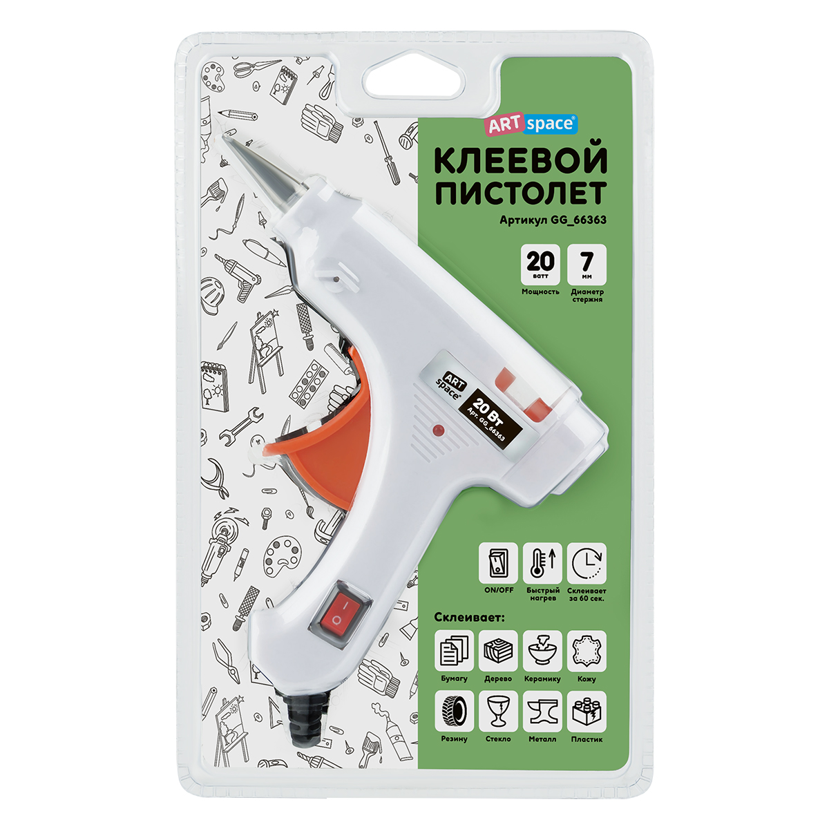 Клеевой пистолет ArtSpace, 60 Вт для стержня 11мм, блистер, выключатель