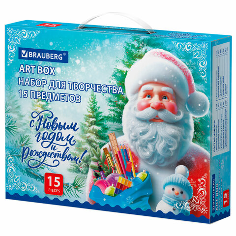 Набор подарок для развития и творчества BRAUBERG ART BOX "С НОВЫМ ГОДОМ и РОЖДЕСТВОМ!", 15 предметов, 881131