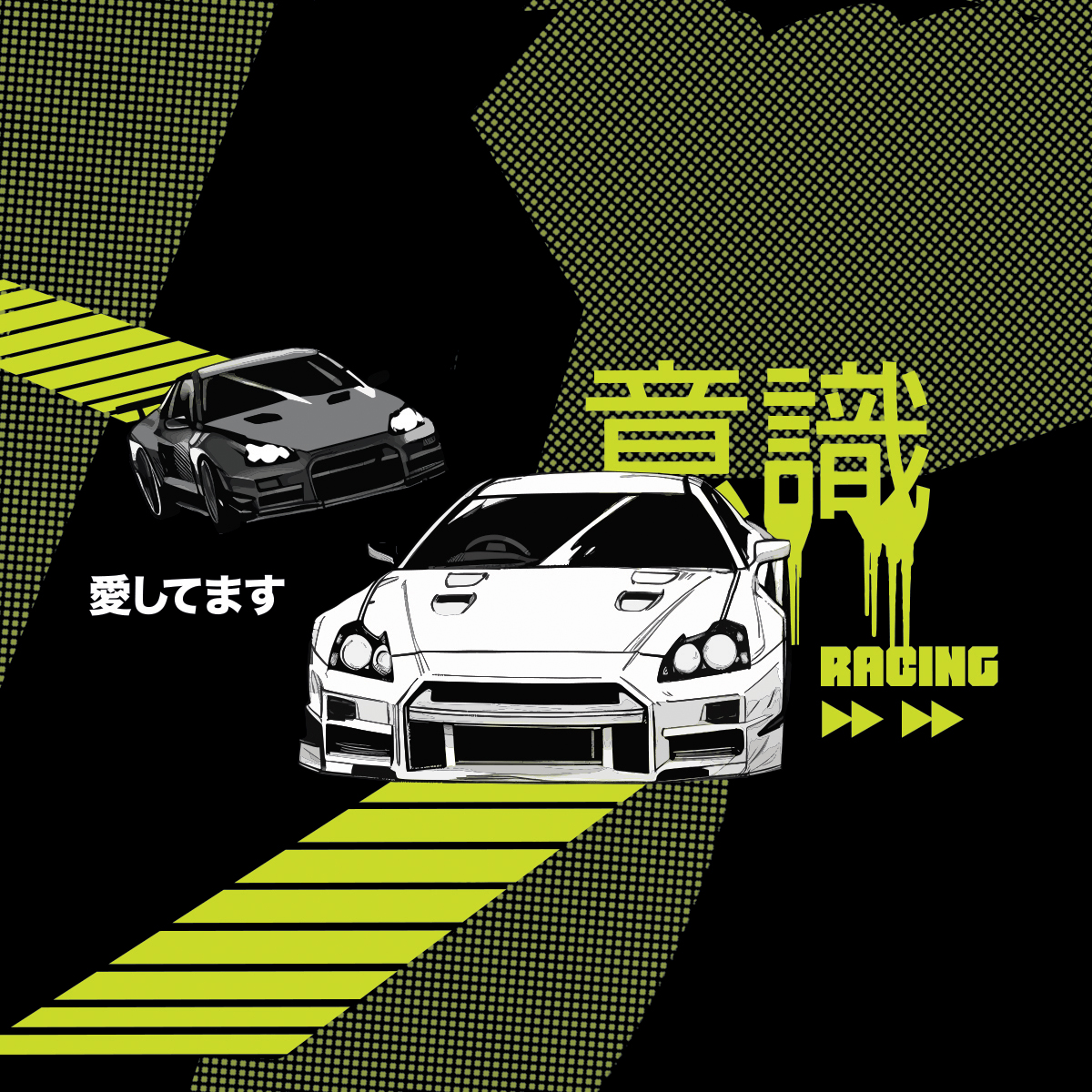 Мешок для обуви 1 отделение ArtSpace "Street Racer", 340*420мм, карман