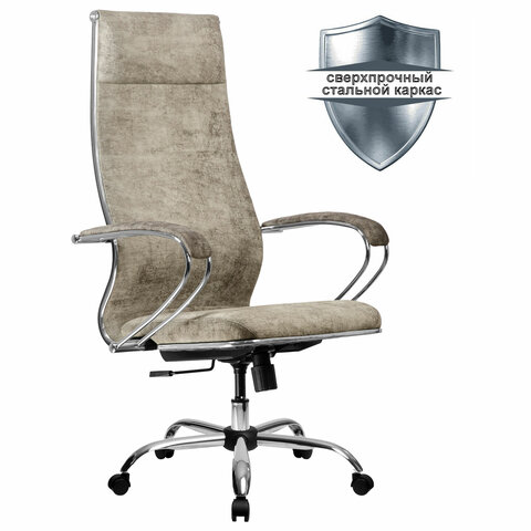 Кресло офисное МЕТТА "L1m 42", хром, сиденье и спинка мягкие, велюр, светло-серое