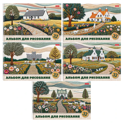 Альбом для рисования, обложка пластик, А4, 32 л., спираль, HATBER, 196х302 мм, "Тепло стежков" (5 видов), 086133, 32А4Вгр