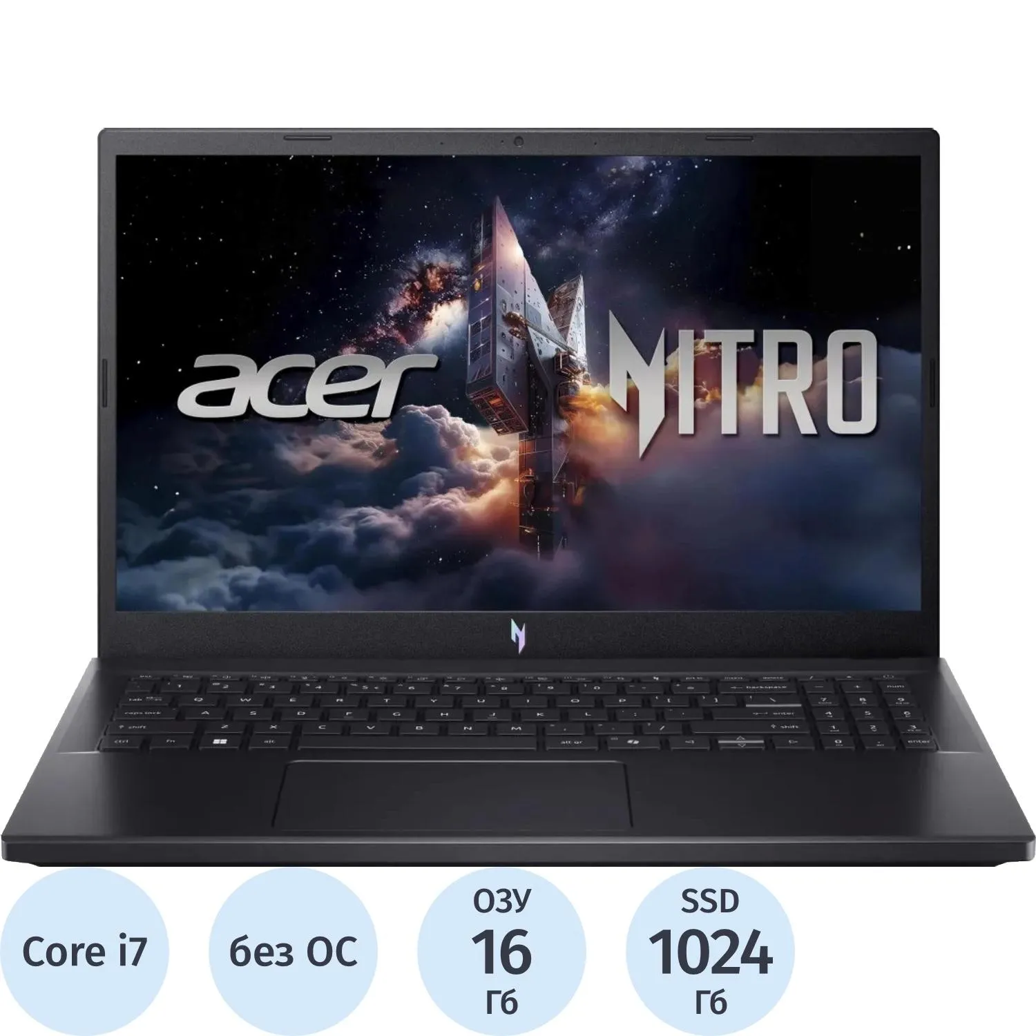 Ноутбук Acer (NH.QV2CD.004) i7-13620H/16Gb/1Tb SSD/4050 6Gb/15.6/noOS
