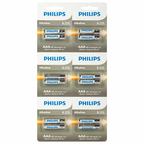 Батарейки алкалиновые КОМПЛЕКТ 2 шт. (отрывной блок) PHILIPS Entry, ААА (LR03,15 А) блистер, Б0064646