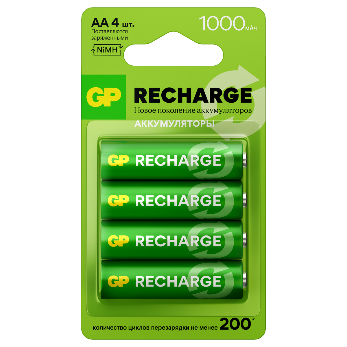 Аккумулятор GP AA (HR06) 1000mAh 4BL