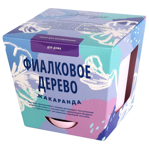 Набор для выращ. растений ТЫСЯЧА ЛИСТЬЕВ"Жакаранда (фиалковое дерево)"(горшок, грунт,, tl-003