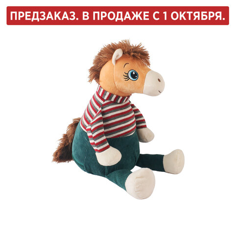 Подарок новогодний МИЛАШКА СТЕША "Мягкая игрушка-символ 2026 года", НАБОР конфет 1000 г, WELDAY (ВЭЛДЭЙ)