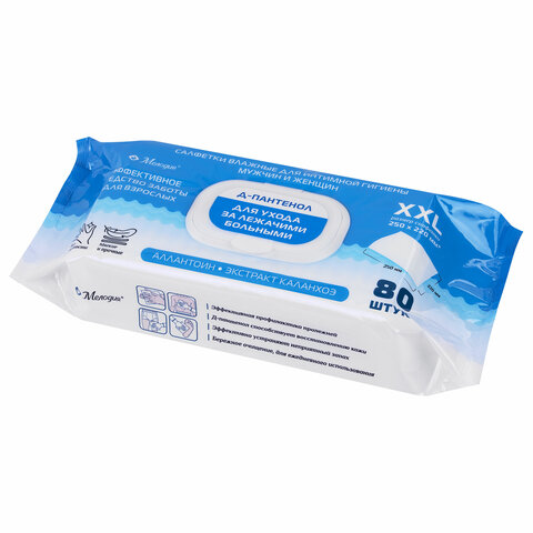 Салфетки влажные для интимной гигиены мужчин и женщин 80 шт., 220х250 мм, Д-пантенол, МЕЛОДИЯ, 116527