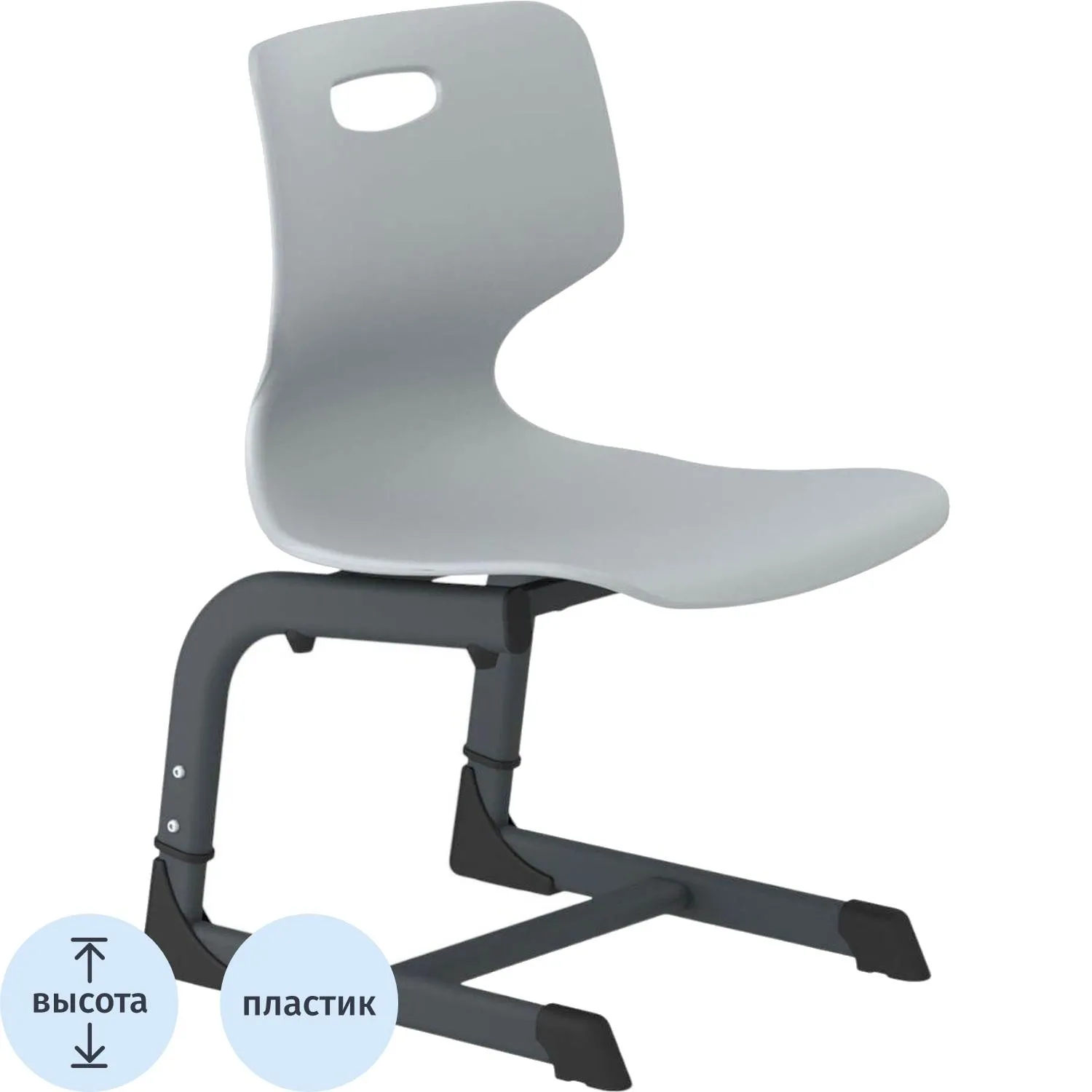 Стул ученический EL_Sheffilton Альфа SHT-S-TN21 3-5 гр серый/антрацит