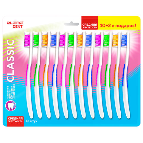 Зубная щетка средней жесткости, КОМПЛЕКТ 12шт (10 + 2 в подарок), LAIMA DENT "CLASSIC", 609693