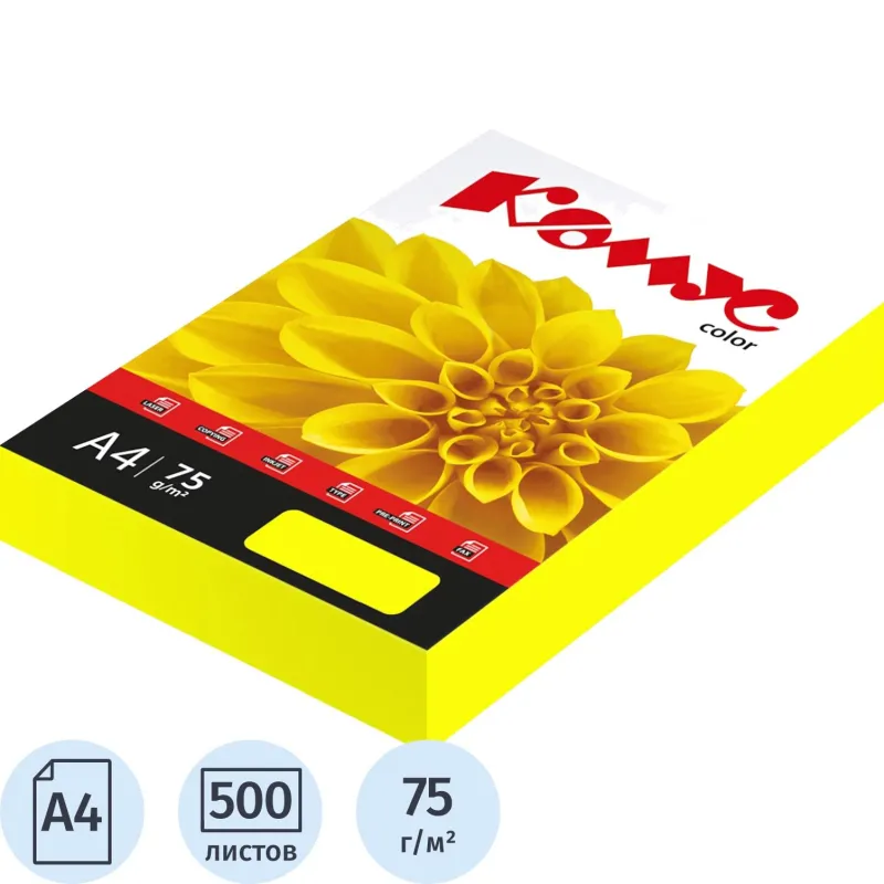 Бумага цветная Комус Color  (желтый неон) 75+-5гр, А4, 500 л