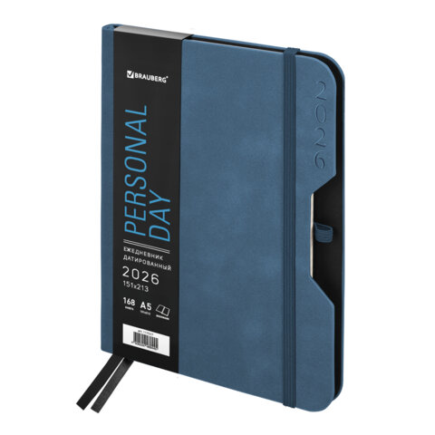 Ежедневник датированный 2026, А5, 151х213 мм, BRAUBERG "Note", под кожу, держатель для ручки, синий, 117517