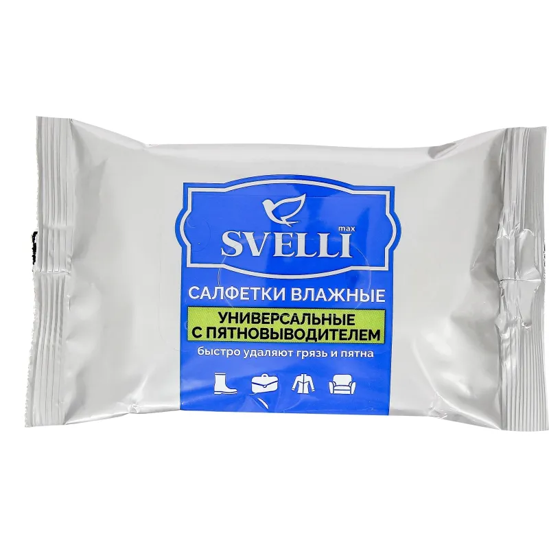 Салфетки влажные для обуви и одежды Svelli универс с пятновывод,15 шт в уп