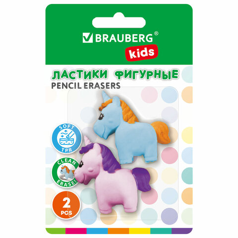 Ластики фигурные BRAUBERG KIDS "Единороги", НАБОР 2 штуки, блистер, 271990