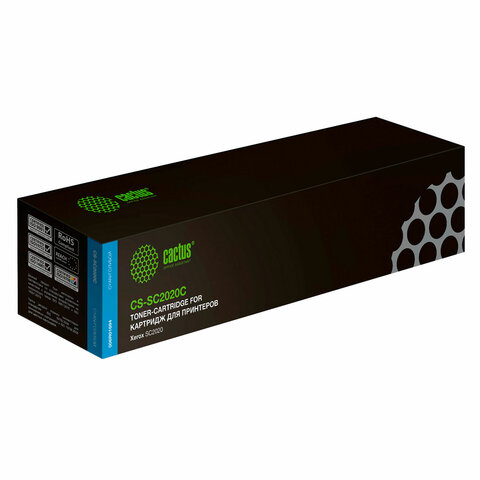 Картридж лазерный CACTUS (CS-SC2020C) для Xerox DocuCentre SC2020 голубой, ресурс 3000 стр