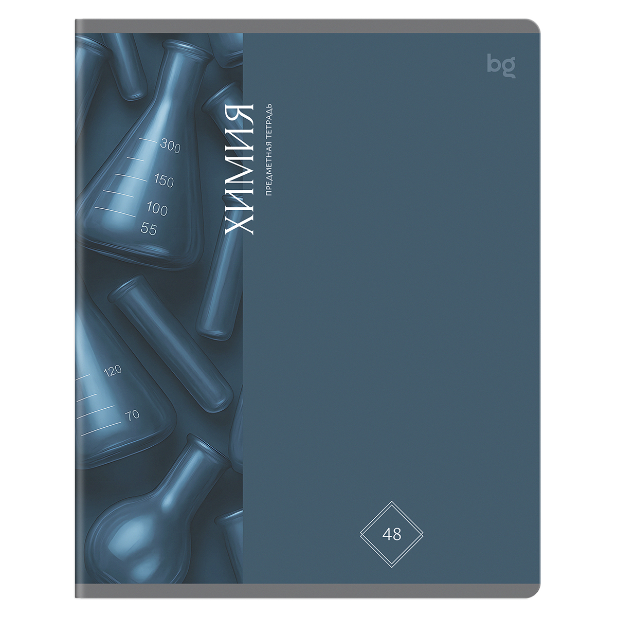 Тетрадь предметная 48л. BG "Гармония знаний" - Химия, soft-touch ламинация