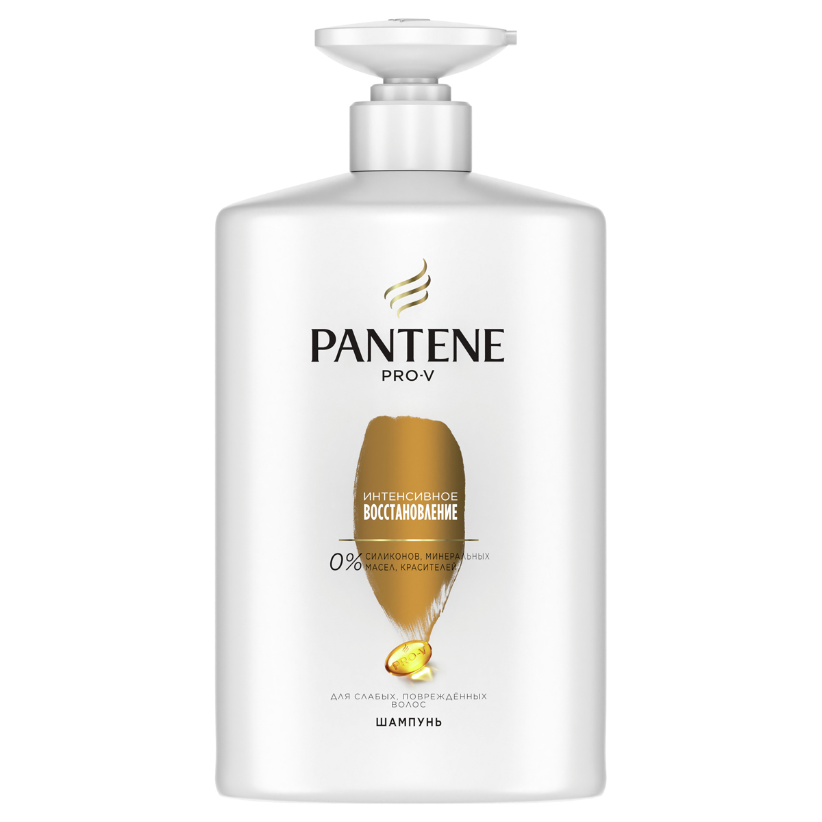 Шампунь для волос Pantene "Интенсивное восстановление", 900мл (ПОД ЗАКАЗ)