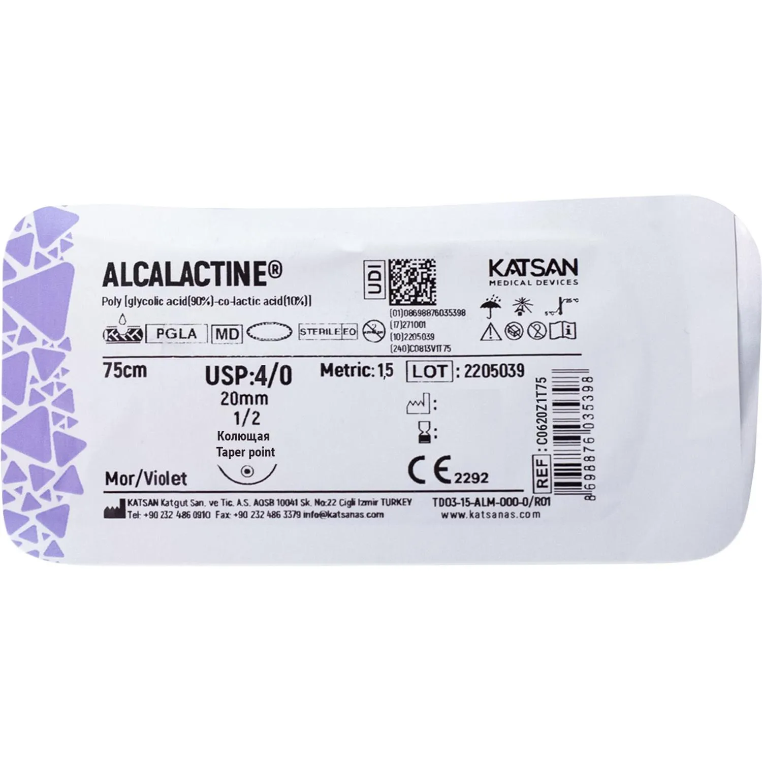 Шовный материал ALCALACTINE 4/0  20  1/2 TAPER POINT кол. 75 см уп/12 шт