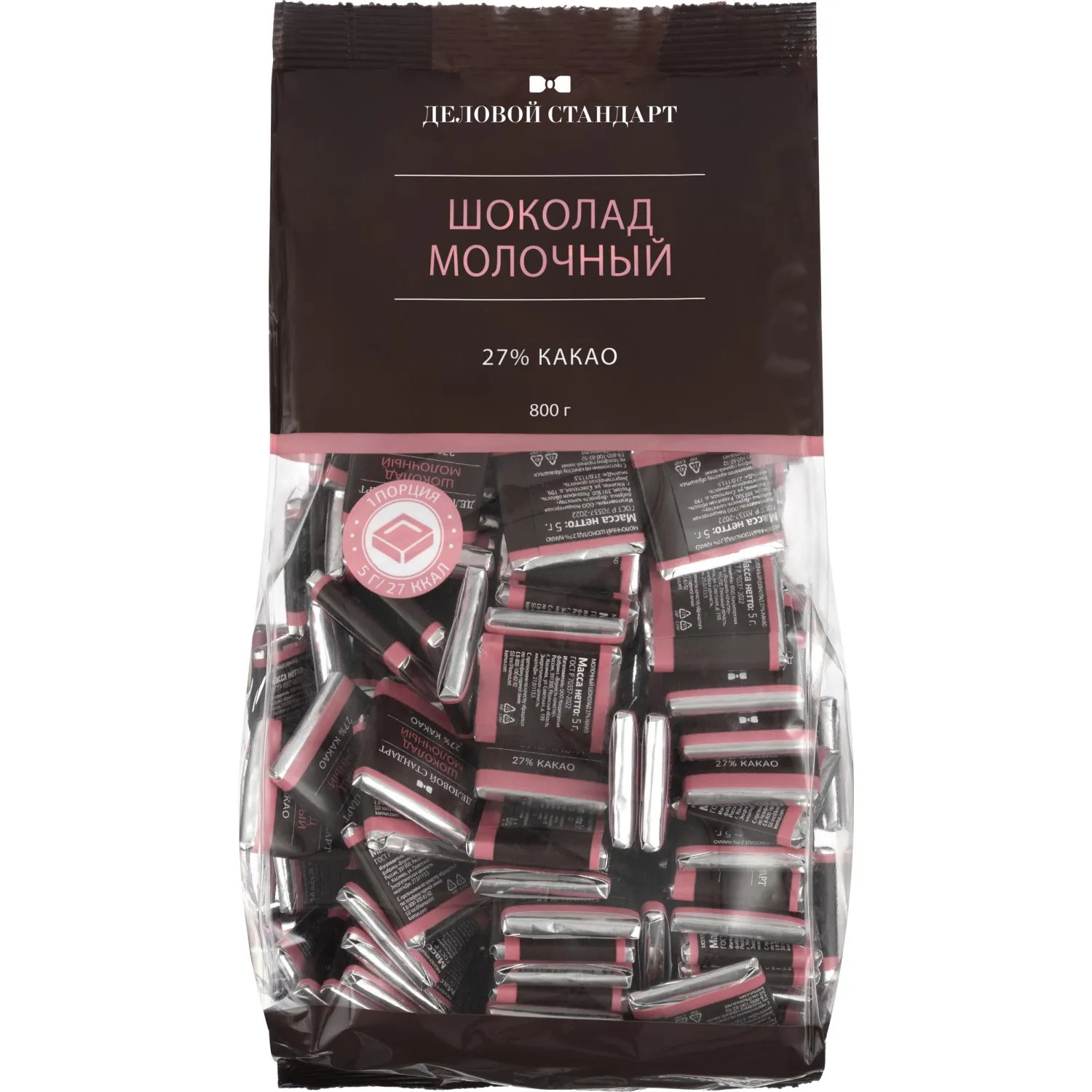Шоколад порционный Деловой Стандарт молочный 27%, 5гx160шт, 800г