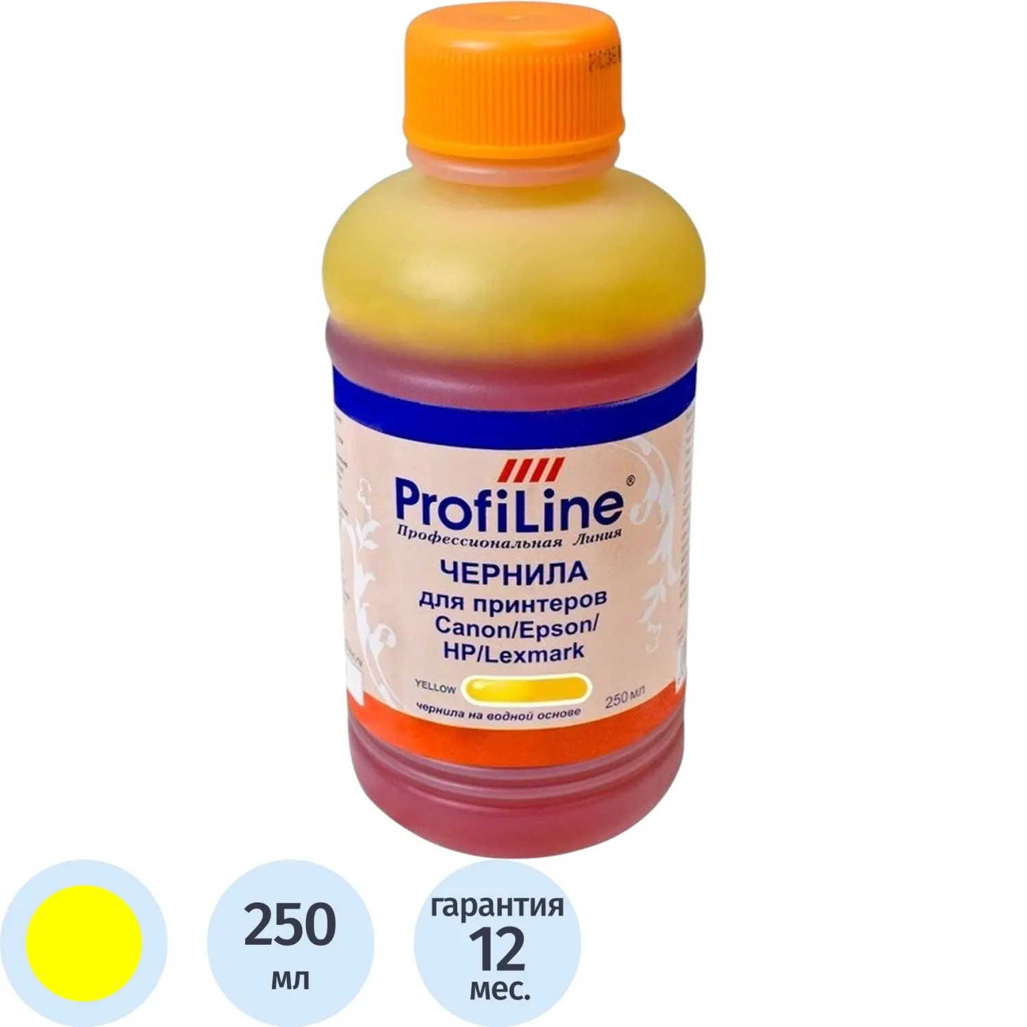 Чернила Premium для Canon/Epson/HP/Lexmark жел. 250 мл вод. ProfiLine