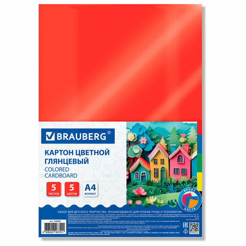 Картон цветной А4 МЕЛОВАННЫЙ, 5 листов 5 цветов, BRAUBERG, 200х290мм, Код 1С, 116628