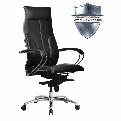 Кресло офисное МЕТТА "SAMURAI" Lux, рецик. кожа, регулируемое сиденье, черное