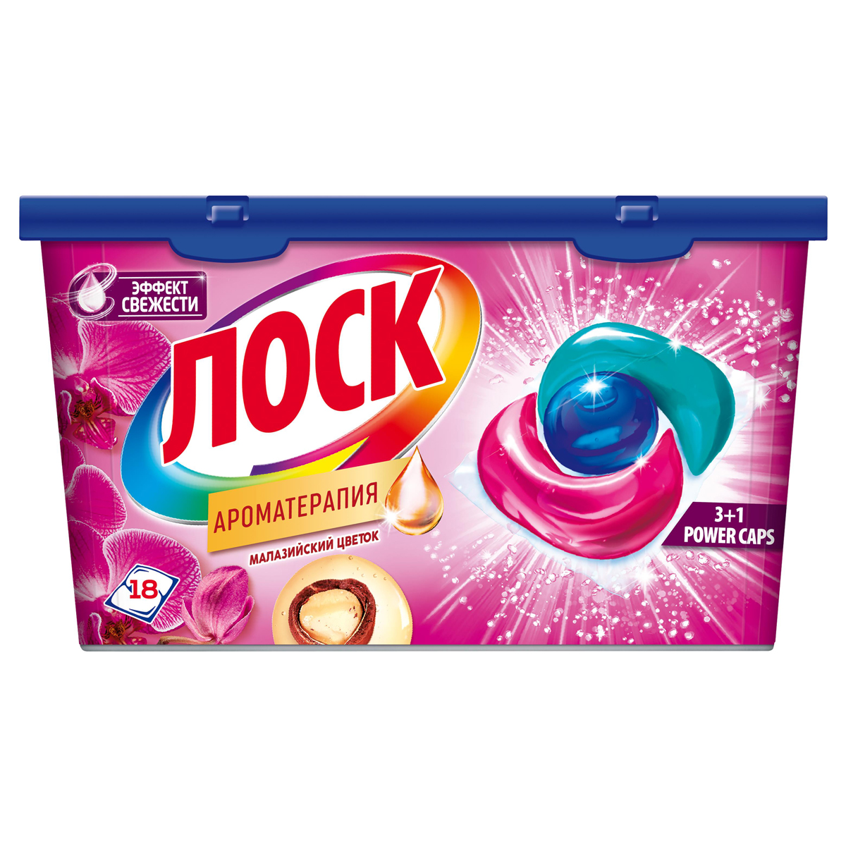 Капсулы для машинной стирки Losk "Арома. Малазийский цветок", 18шт*13г