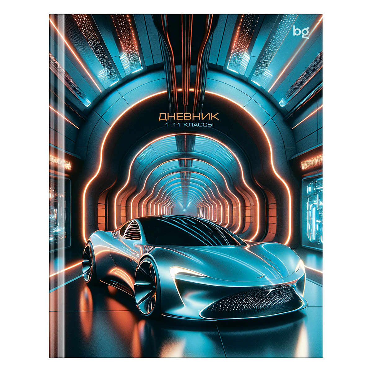 Дневник 1-11 кл. 48л. (твердый) BG "Future", глянцевая ламинация