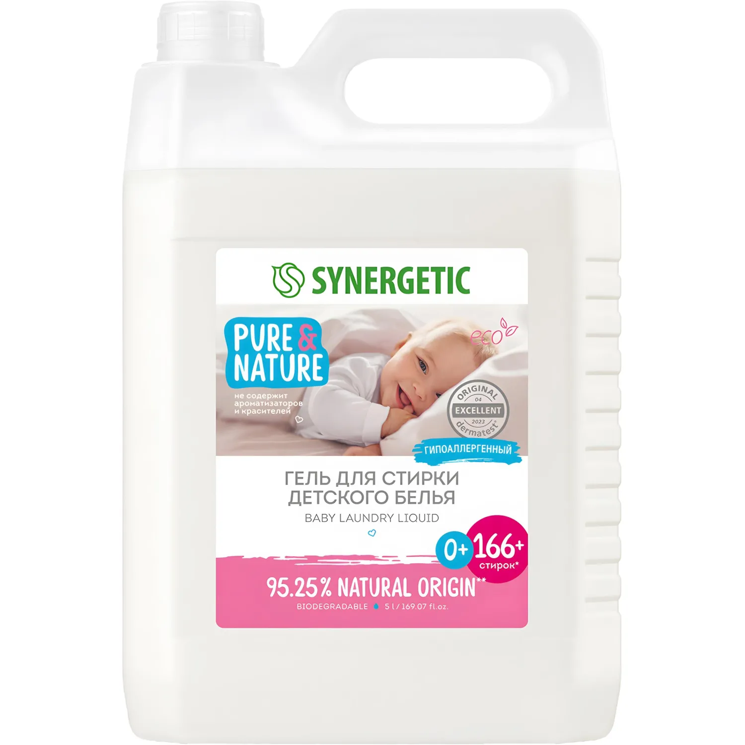 Гель для стирки Synergetic Baby для детского белья 5л