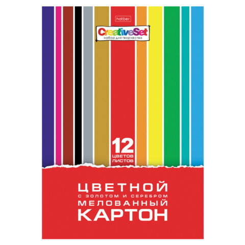 Картон цветной А4 МЕЛОВАННЫЙ ВОЛШЕБНЫЙ, 12л. 12цв. в папке, HATBER, 200х290мм, CreatiМ, 12Кц4, 12Кц4_32572